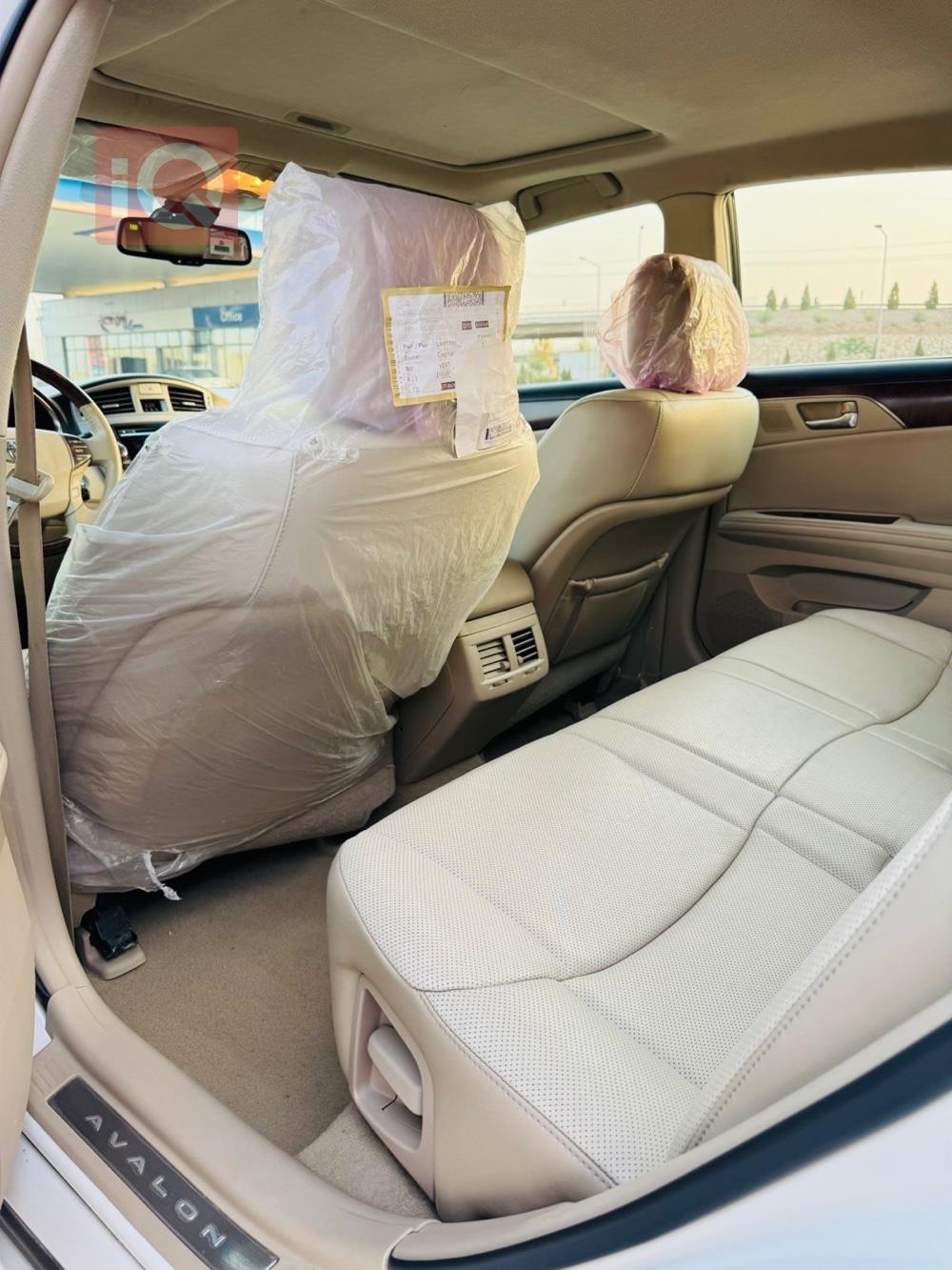 تويوتا أفالون